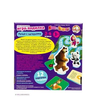 Медведь настольная игра