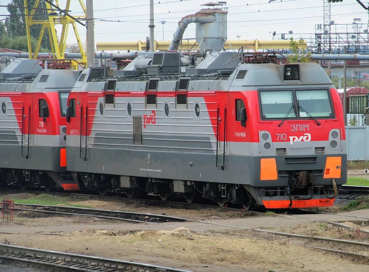 Эп 15. Эп20 001. Эп1 электровоз 001. Эп2к 398. Электровоз эп1м.