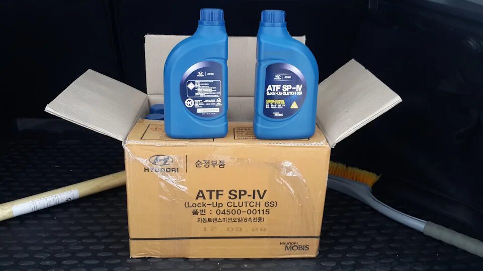 Atf sp4