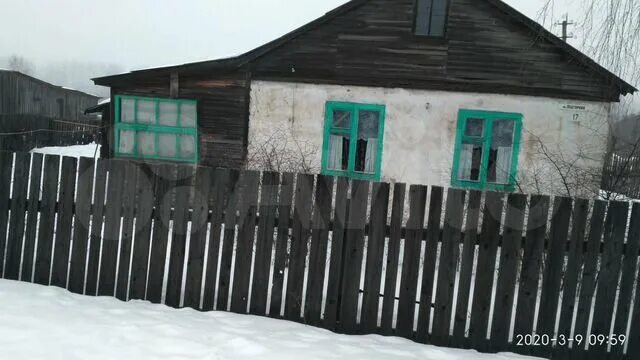 Поселок яр удмуртская республика. Авито яр удмуртия недвижимость. Яр (посёлок, удмуртия). П яр улица. Авито яр удмуртия недвижимость.