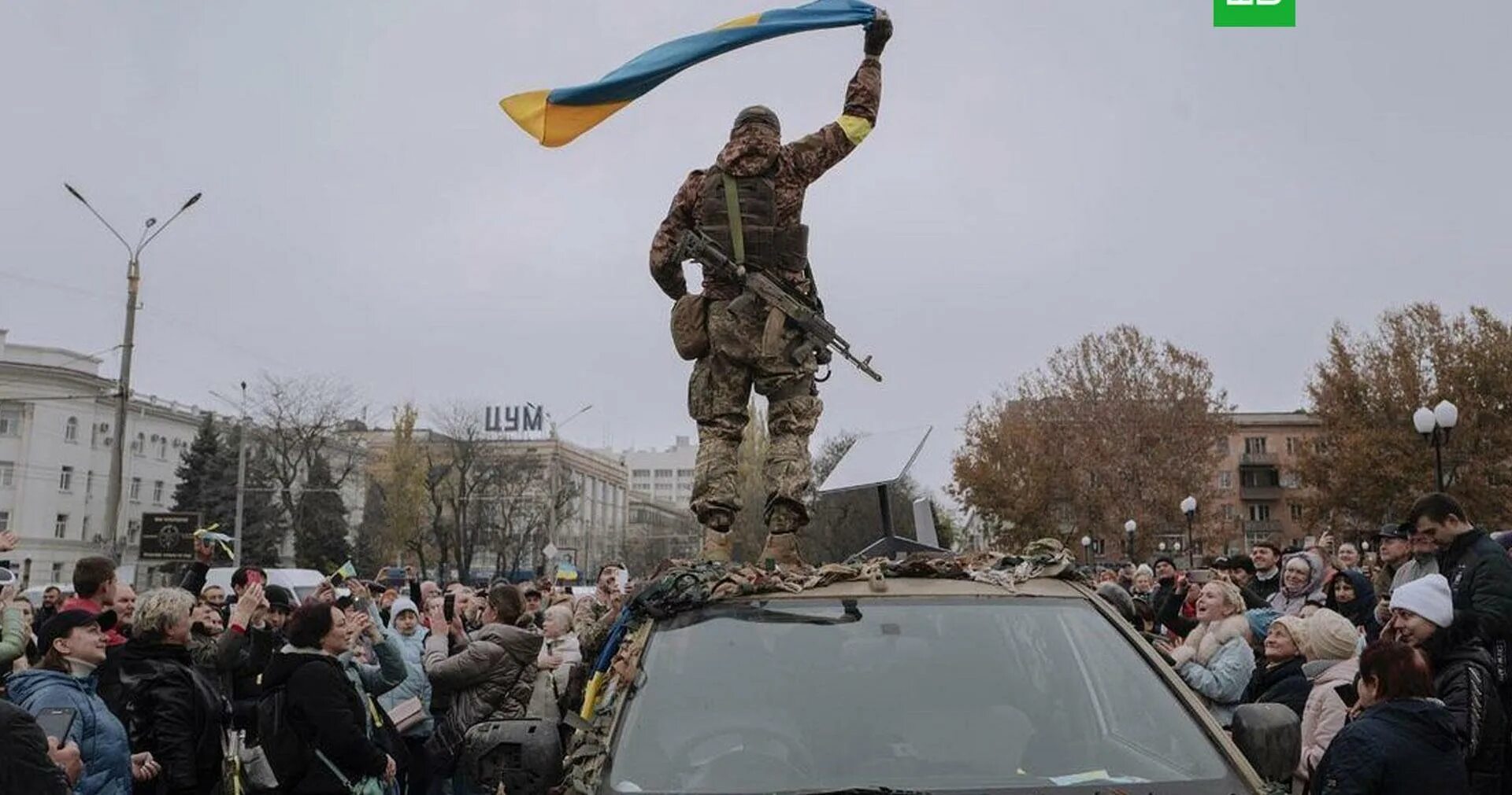Украинские военные. Украинские войска.