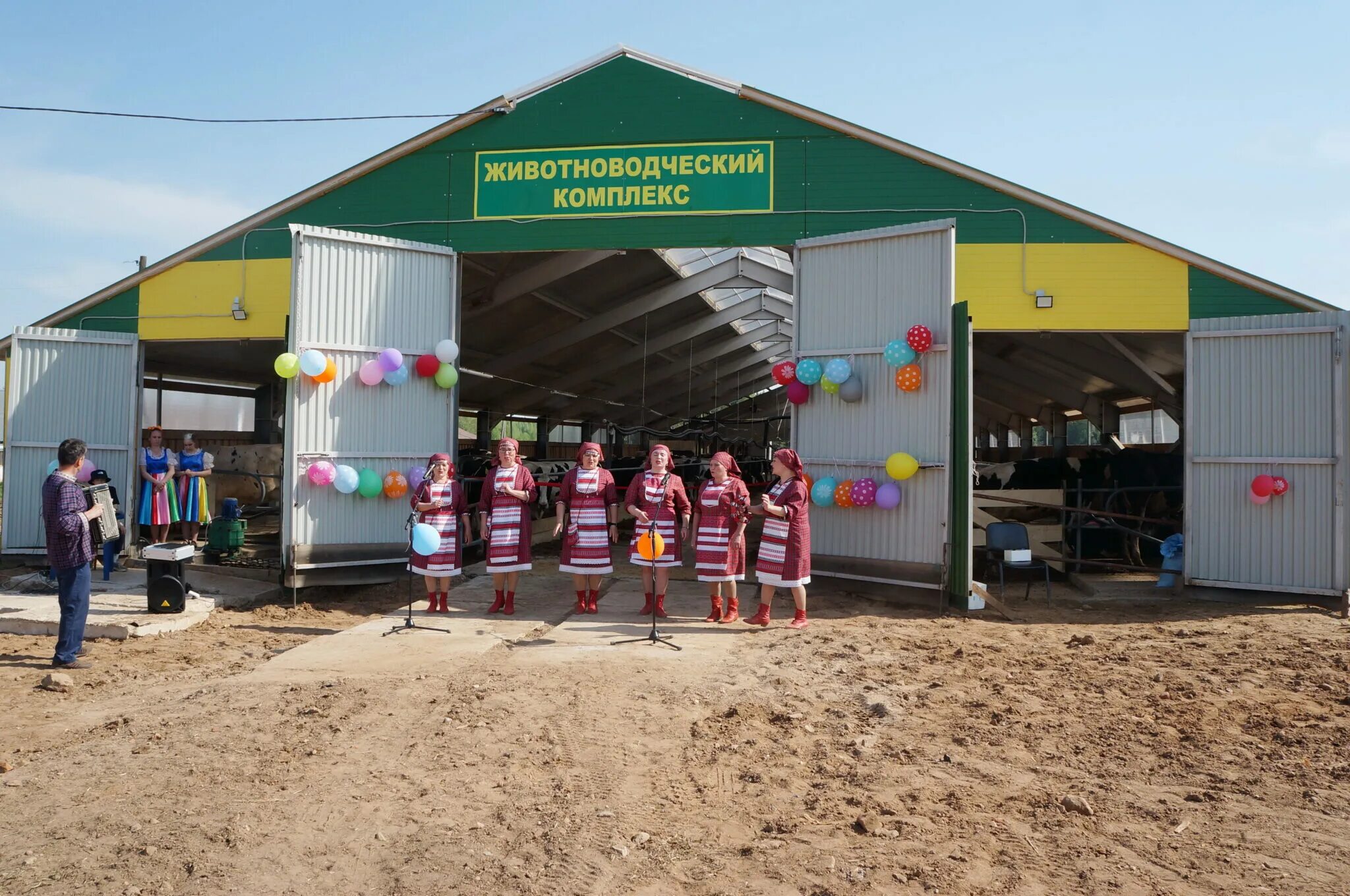 Агропром агро. Алексеевский район белгородская область сельское хозяйство. Фабрика агропром. Теплицы угмк пышма. Тепличные комплексы в калининградской.