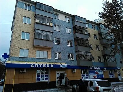 Аптека на косаревой саранск