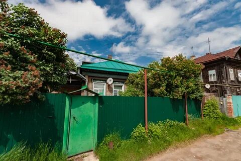 Пер горный