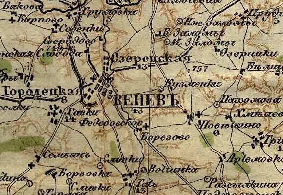 Карта генерального межевания тульской губернии 1790. Тульская губерния в 19 веке карта. Тульская губерния веневский уезд. Тульская губерния веневский уезд. Чернский уезд тульской губернии.