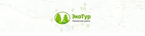 Сайт экотур 6