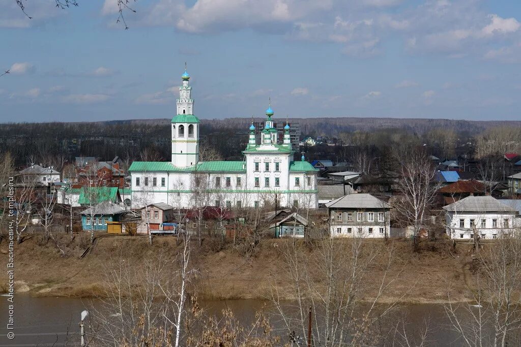 Погода в кунгуре пермский край на 10