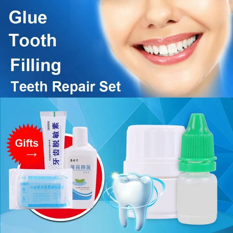 Купить клей для зубов. Клей для зубов. Стоматологический клей для зубов. Клей для зубов в аптеке. Стоматологический клей для зуб.
