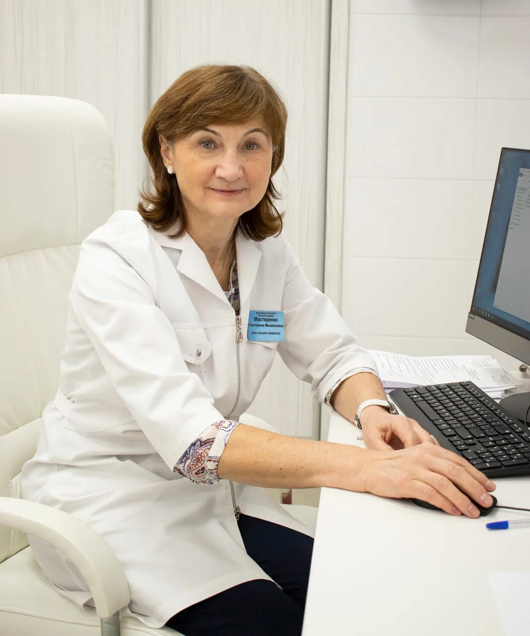 Лунный камень томилино медицинский. Лунный камень, рабочий посёлок томилино. Медцентр лунный камень томилино. Мастеренко лидия павловна интерфакс. Мпрофико логотип.