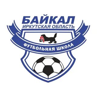 Футбольный клуб иркутск