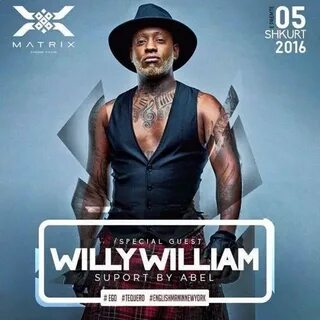 Ego willy перевод