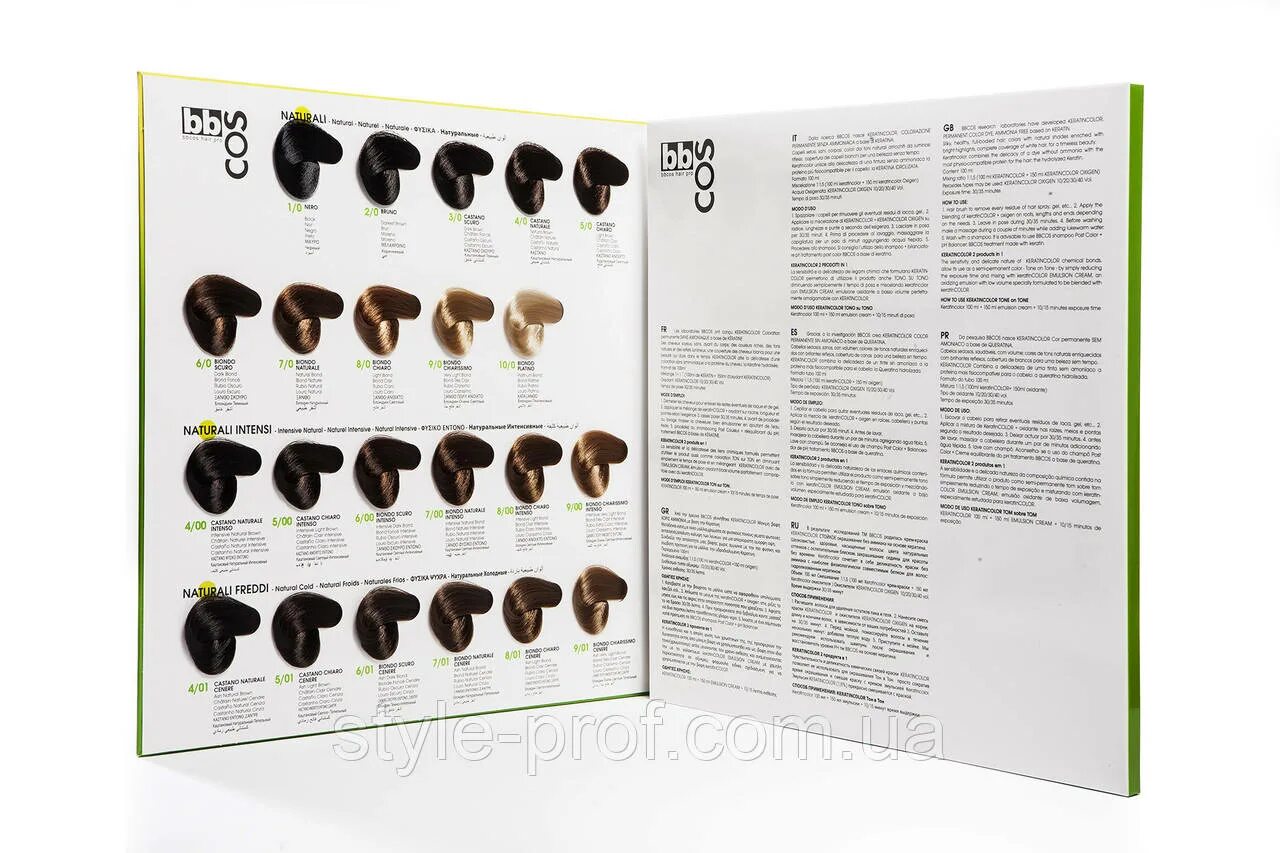 Капус magic keratin. Капус краска для волос 7. Краска для волос с кератином. Bbcos keratin color палитра. Краска для волос keratin color bbcos 10/21.