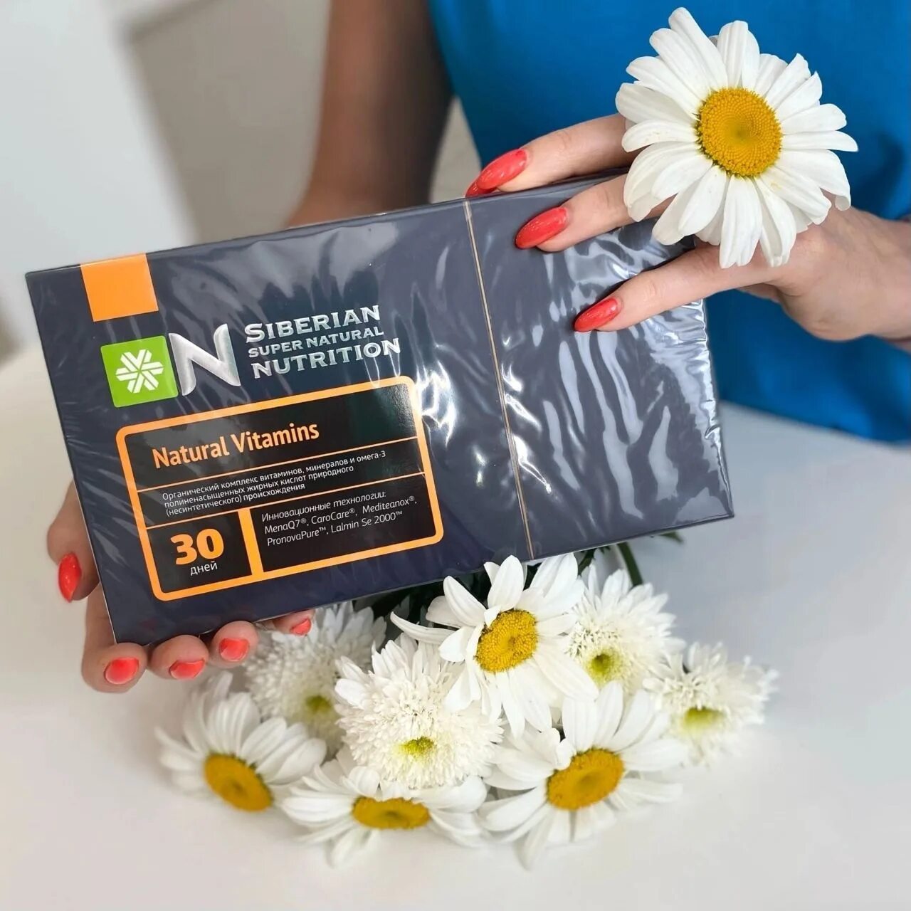 Бады siberian wellness. Натуральные витамины сибирское здоровье. natural vitamins сибирское здоровье. natural vitamins - siberian super natural nutrition. detox pro.active - siberian super natural nutrition.