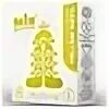 Желтый максимум. Презерватив желтый дьявол. maxima royal condoms желтый дьявол. luxe maxima презерватив желтый дьявол инструкция.