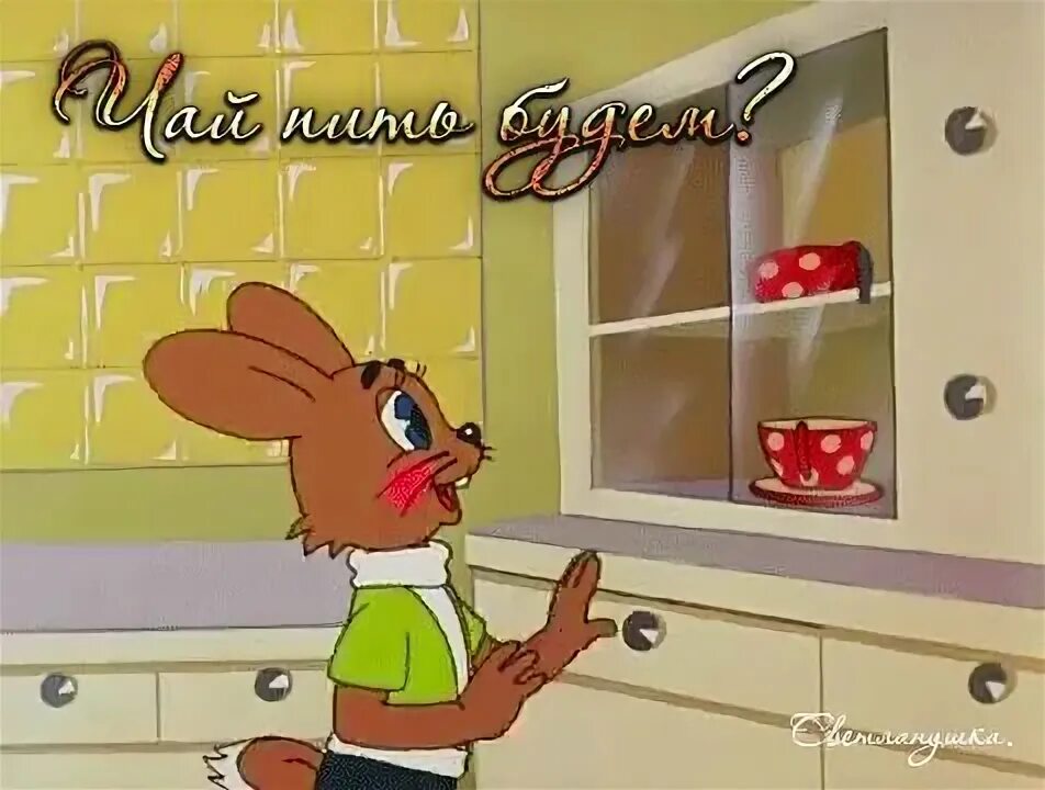 Instagram post by Пишу стихи. Для Вас. * Jun 30, 2021 at 3:59am UTC Смешные счас