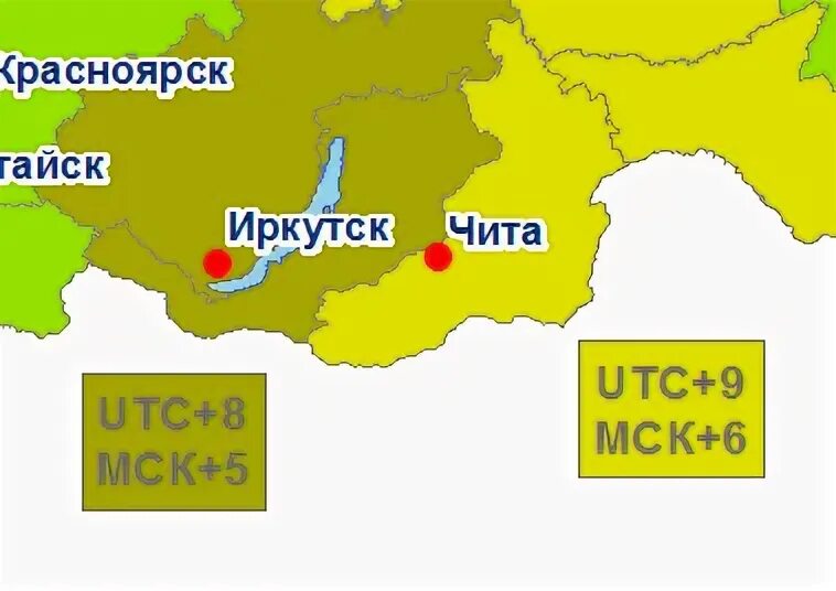 Время в чите 5. Чита UTC. Город Чита время. Сколько времени в Чите. Время в Чите сейчас.