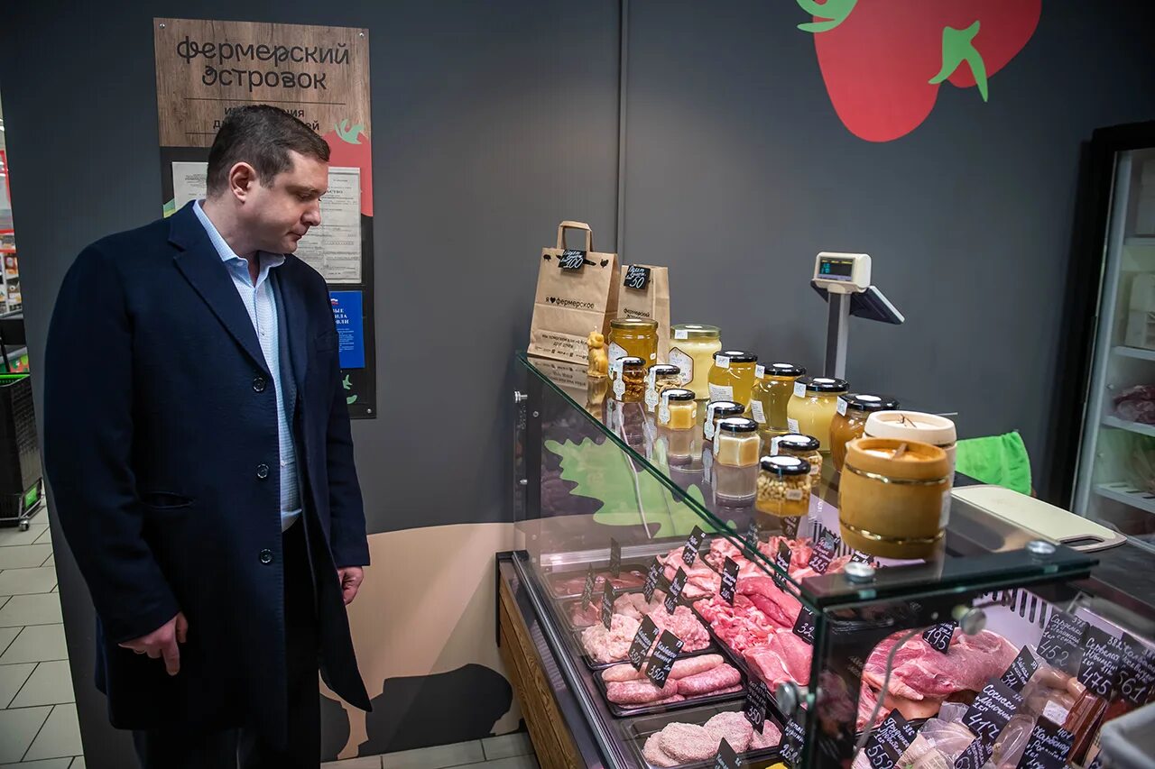 Островок комфорта смоленск. Дом комфорта смоленск. Островок смоленск. Рыленкова 44 смоленск. Островок смоленск.