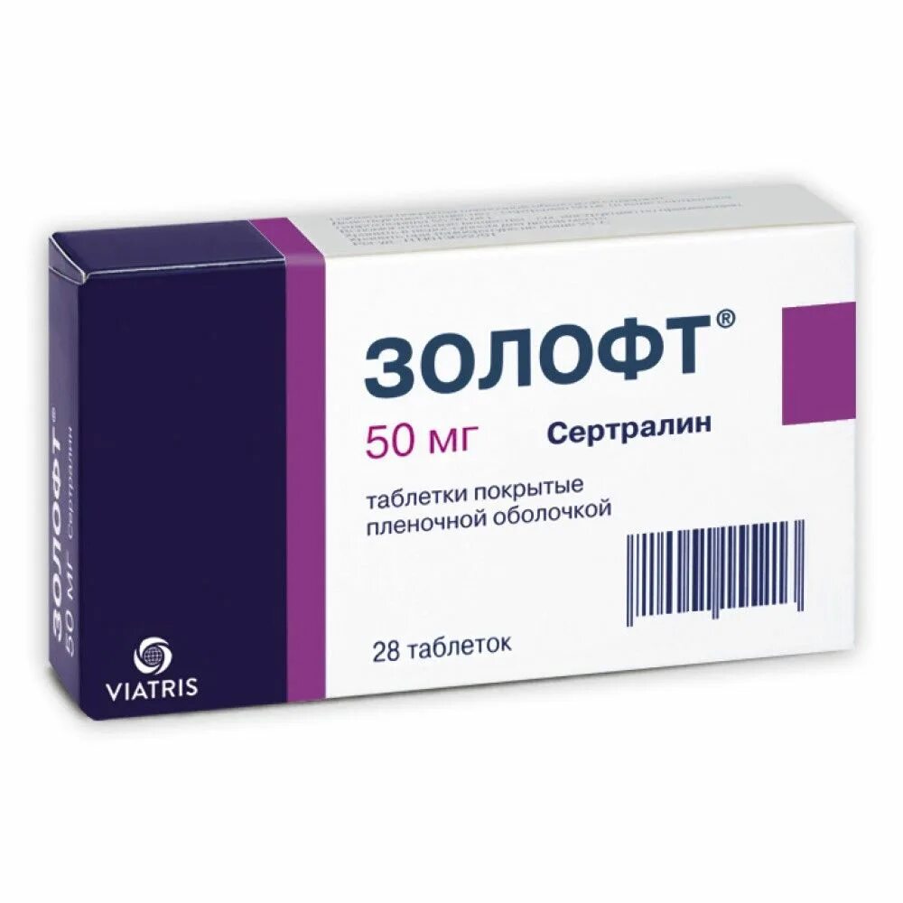 НЛО прилетело и украло описание.