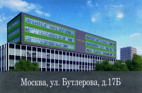 Москва улица центральная 11