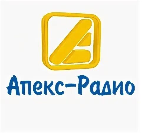 Апекс радио новокузнецк
