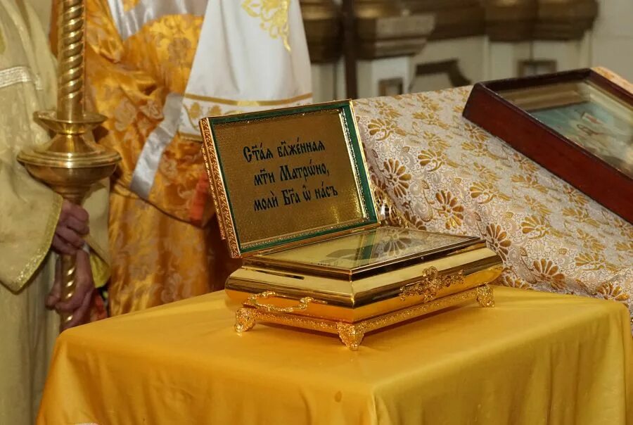 перенесение мощей матроны московской. мощи святой блаженной матроны московской. мощи блаженной матроны московской. мощи святой матроны московской, москва. мощи блаженной матроны московской.