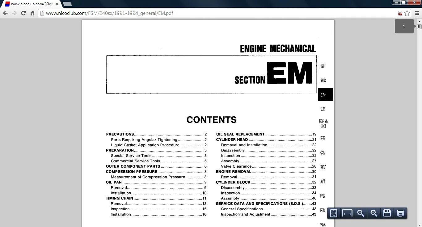 A a service manual. Ниссан инфинити мануал. service manual перевод. 60179457 сервисная инструкция.