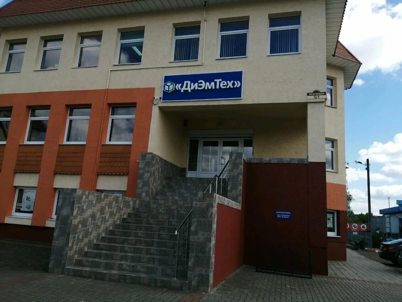 Ясеневая 42 к 2. Ясеневая 5. Ясеневая 5 1. Брест, ясеневая улица, 12/1. Жк ясенево 14.