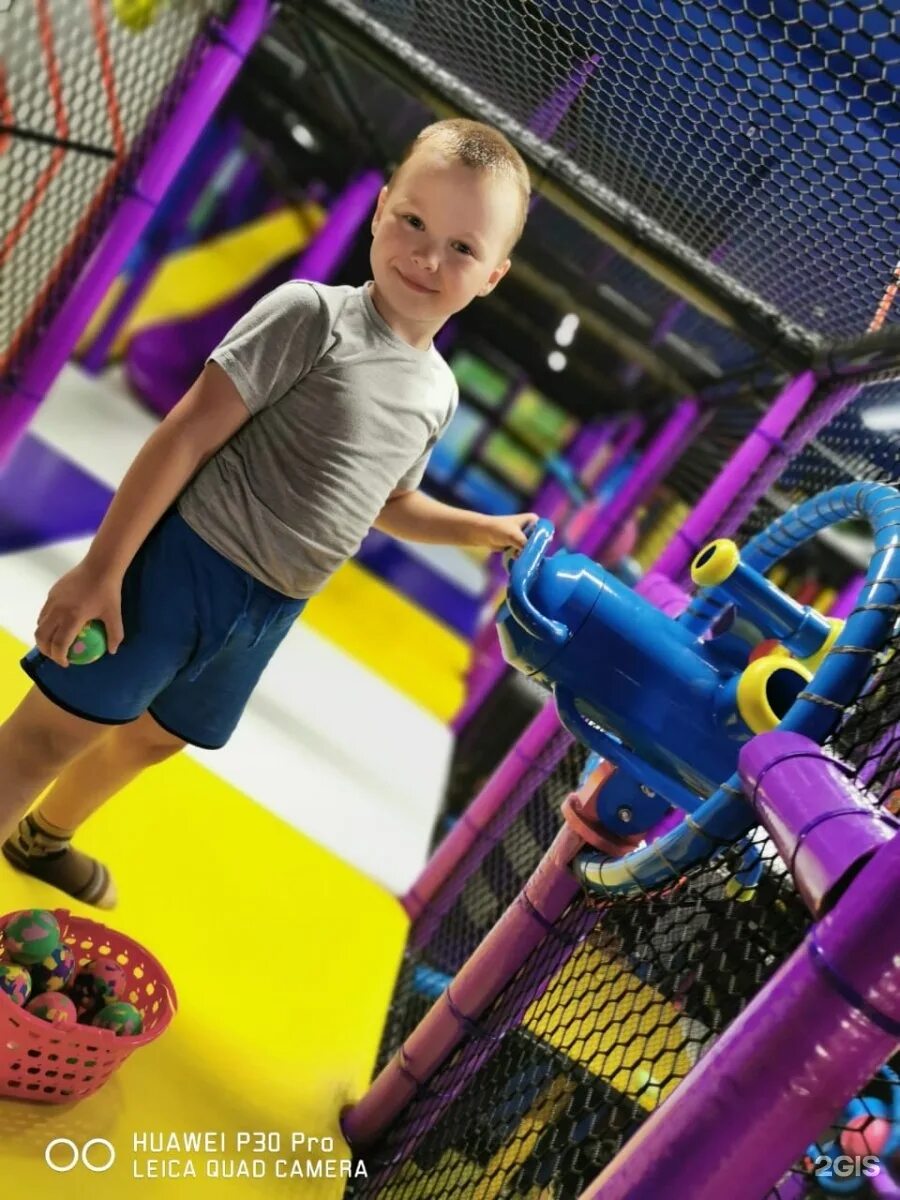 боше парк вавилон