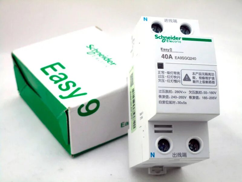 40 easy. Реле напряжения Шнайдер 63а. Реле напряжения Schneider Electric easy9 2p 40a ez9c1240. Реле напряжения Schneider Electric easy9 63а. Реле контроля напряжения 63а однофазное Шнайдер.