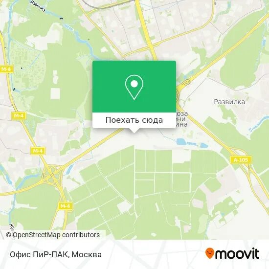 Как добраться до совхоза