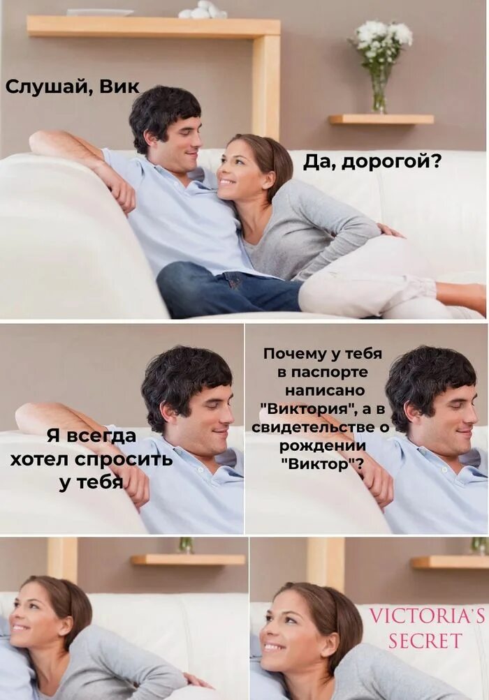Пин на доске Приколы