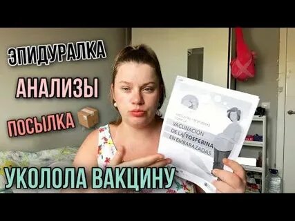 Лила беларусь