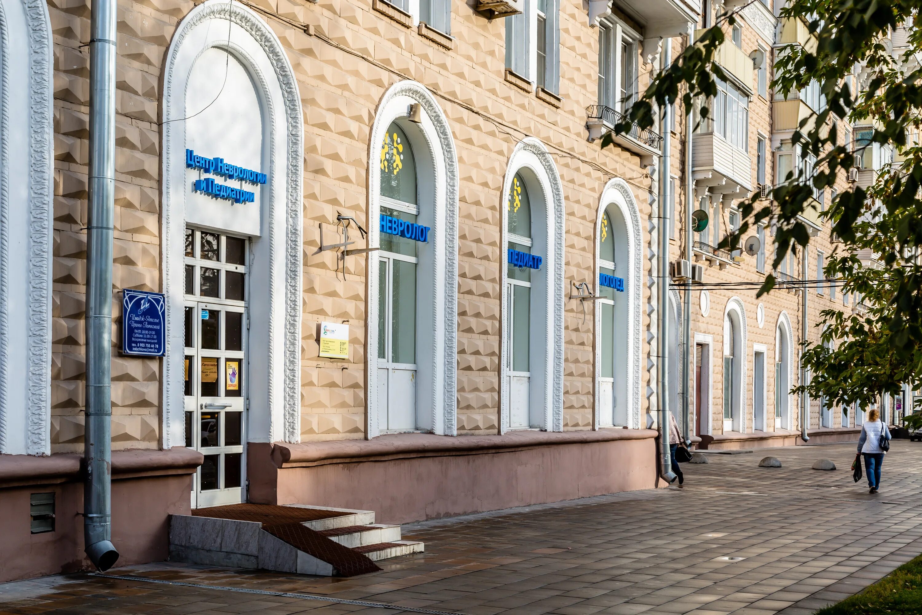 Новопесчаная 14 Москва. Москва, Новопесчаная улица, 23к3. Новопесчаная 23 корп 2. Ул. Новопесчаная, д. 14. Дом 20 10 21