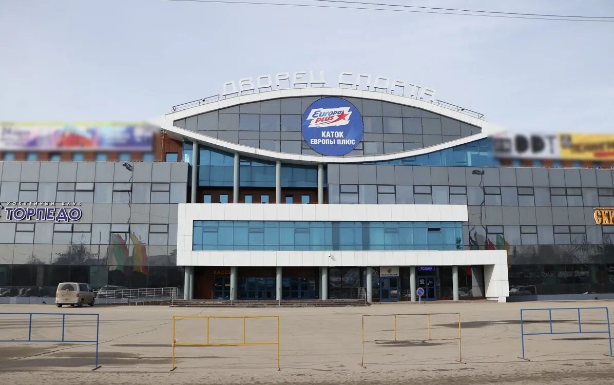 дворец спорта нижний новгород билеты. дворец спорта нижний новгород билеты. хк торпедо схема арены. дворец спорта нижний новгород билеты. ледовый дворец сокольники.