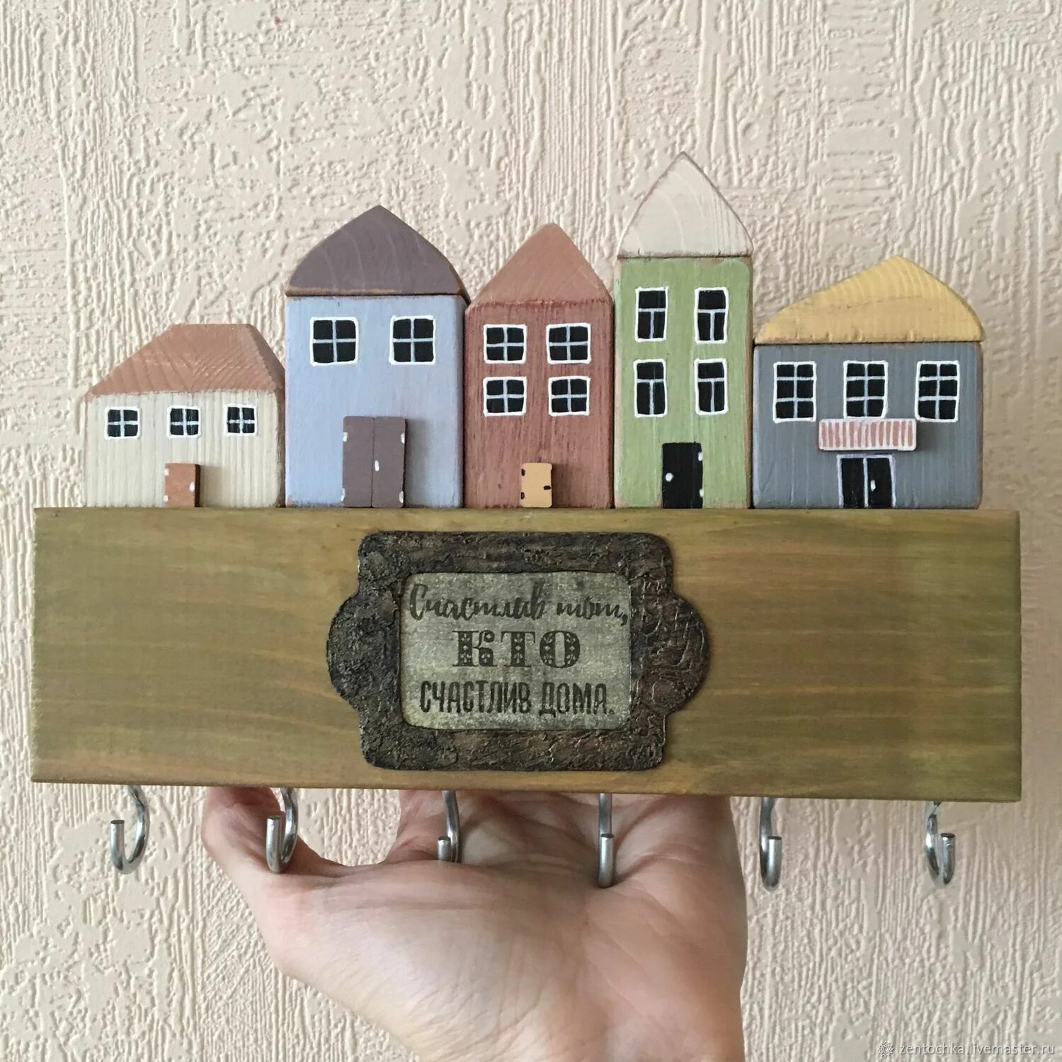 Креативная ключница. Sweet home ключница настенная. Ключница в виде домика. Ключница домик из дерева. Ключница домик из дерева.