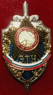 Технически эксплуатационное состояние