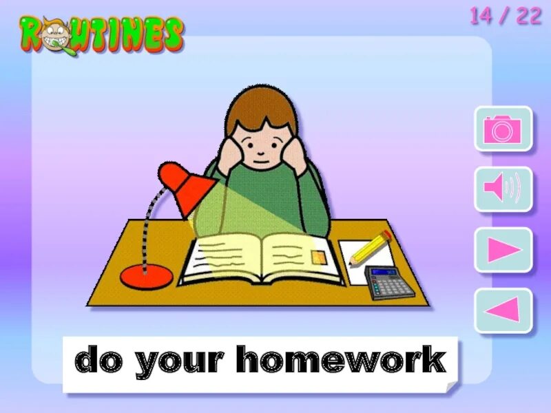 You can do your homework