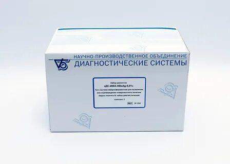Дс ифа
