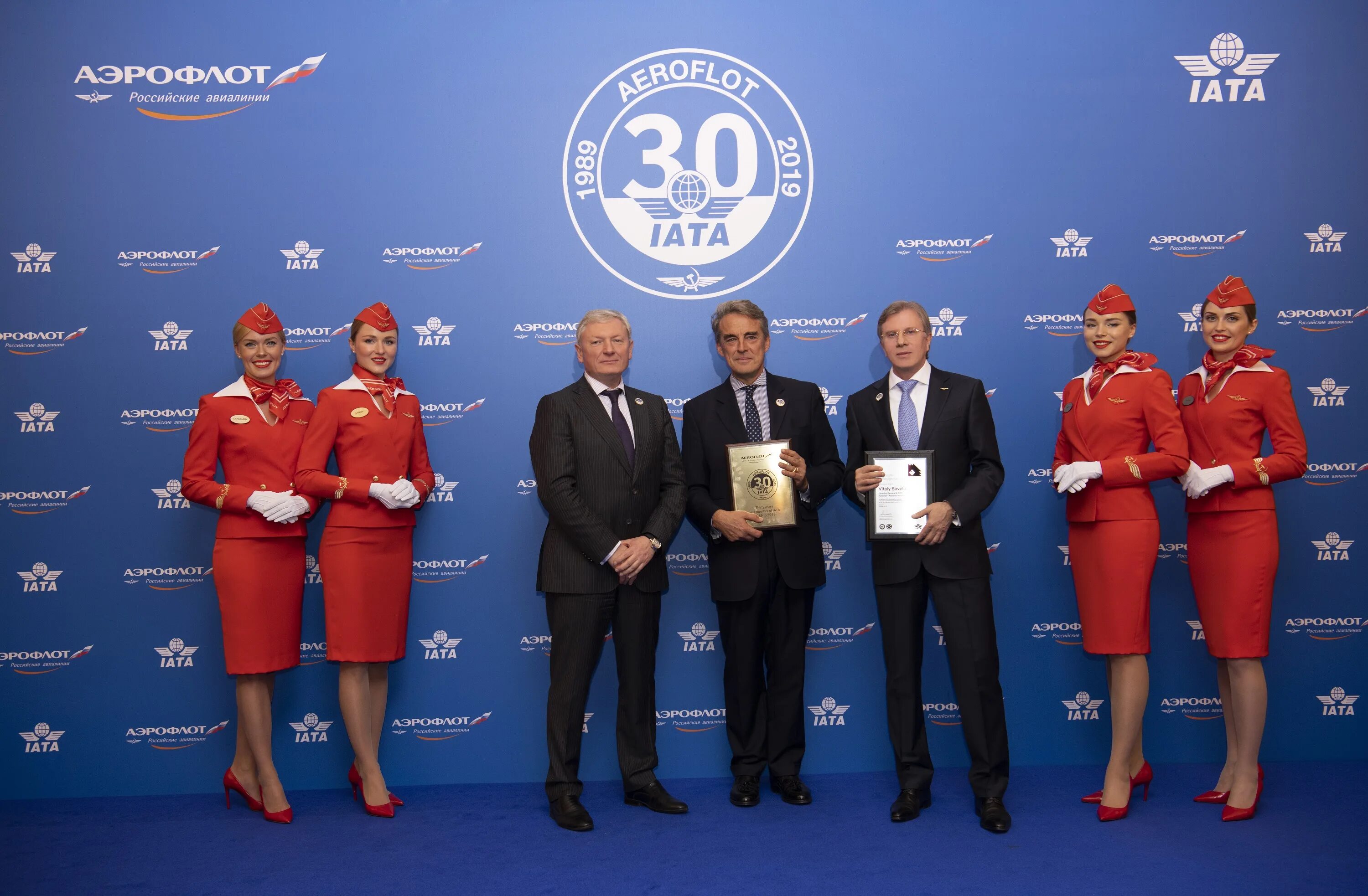 Aeroflot 2024. Представитель Аэрофлота. Аэрофлот - российские авиалинии. ИАТА Международная Ассоциация воздушного транспорта. Международная Ассоциация авиаперевозчиков (IATA).