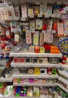Sale чита