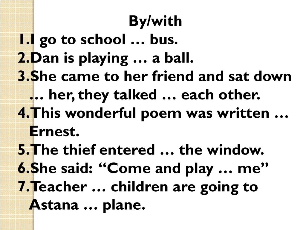 How do you get to school worksheets. Sophie's daily routine. By on in с транспортом. Usually she goes by bus. We go to school every day альтернативные вопросы.