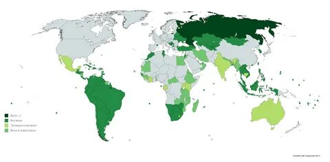 Страны где есть территории