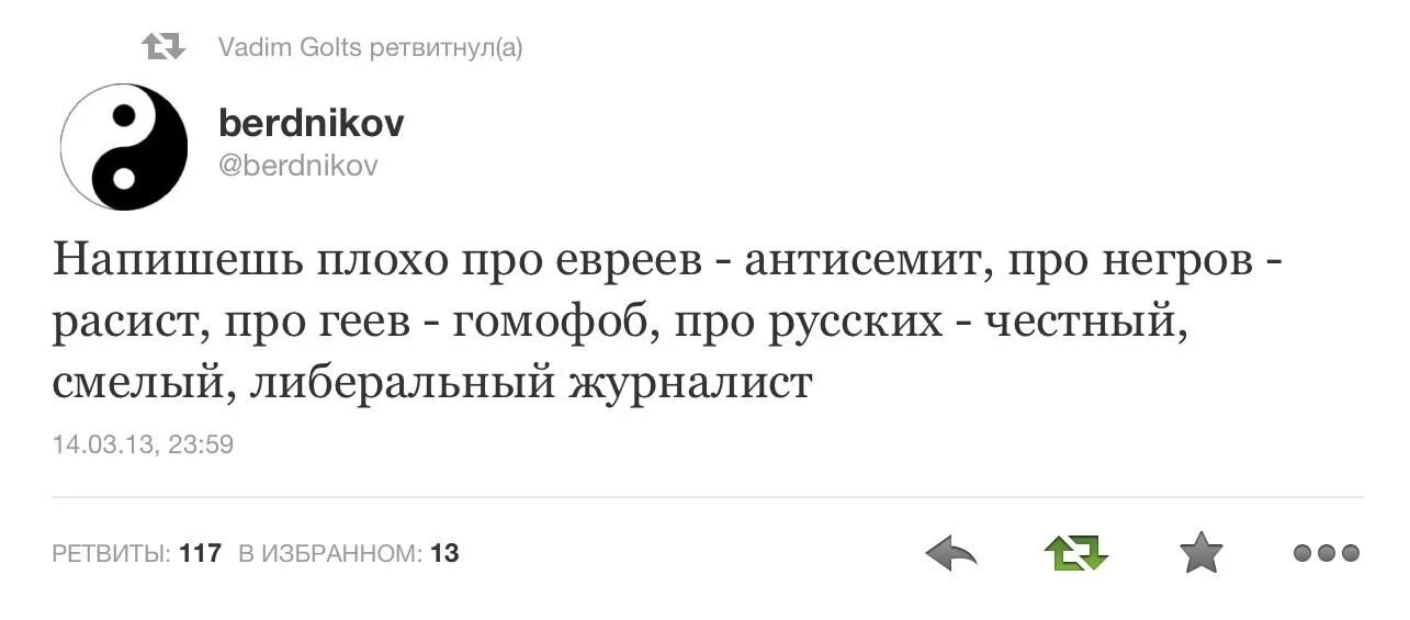 получится как пишется правильно. высказывания про рекламу. шутки про талантливого человека. по плохому как пишется.