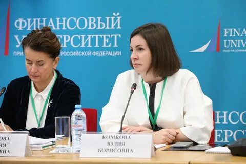 Департамент отзывы