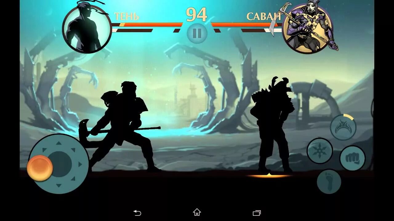 Тень из шедоу файт 2. Шедоу файт 2 бой с титаном. Меч титана shadow fight 2. Титан бой с тенью 2. Тень игра титан.