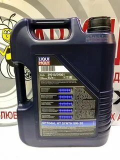 Liqui moly ht