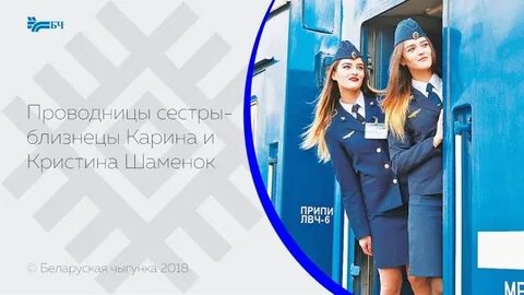 Рузиль миннекаев сестра близнец