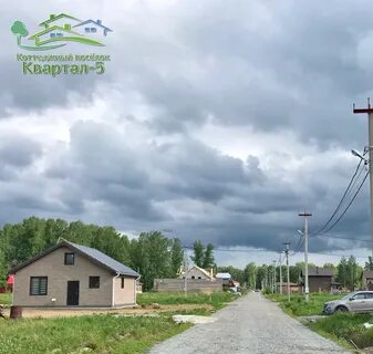 Участок кольцово