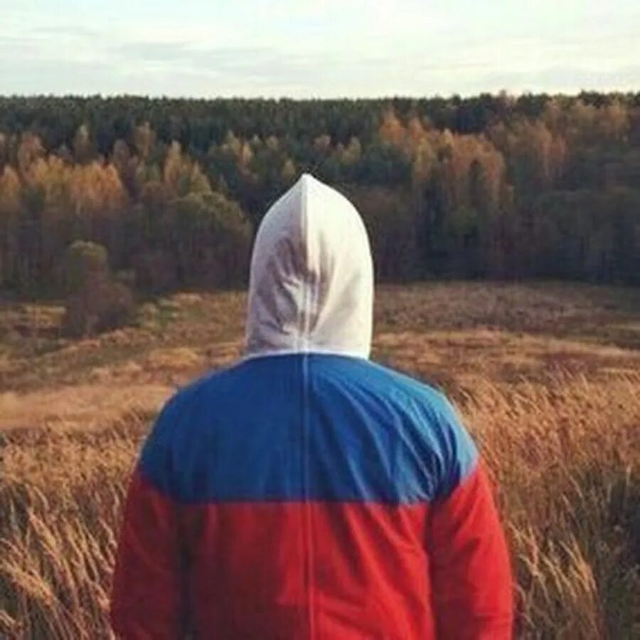 Патриотом быть не стыдно стыдно не любить свою родину. Стыдно гордиться. Стыдно гордиться. Футболка мне не стыдно. Чем ниже человек душой тем выше.