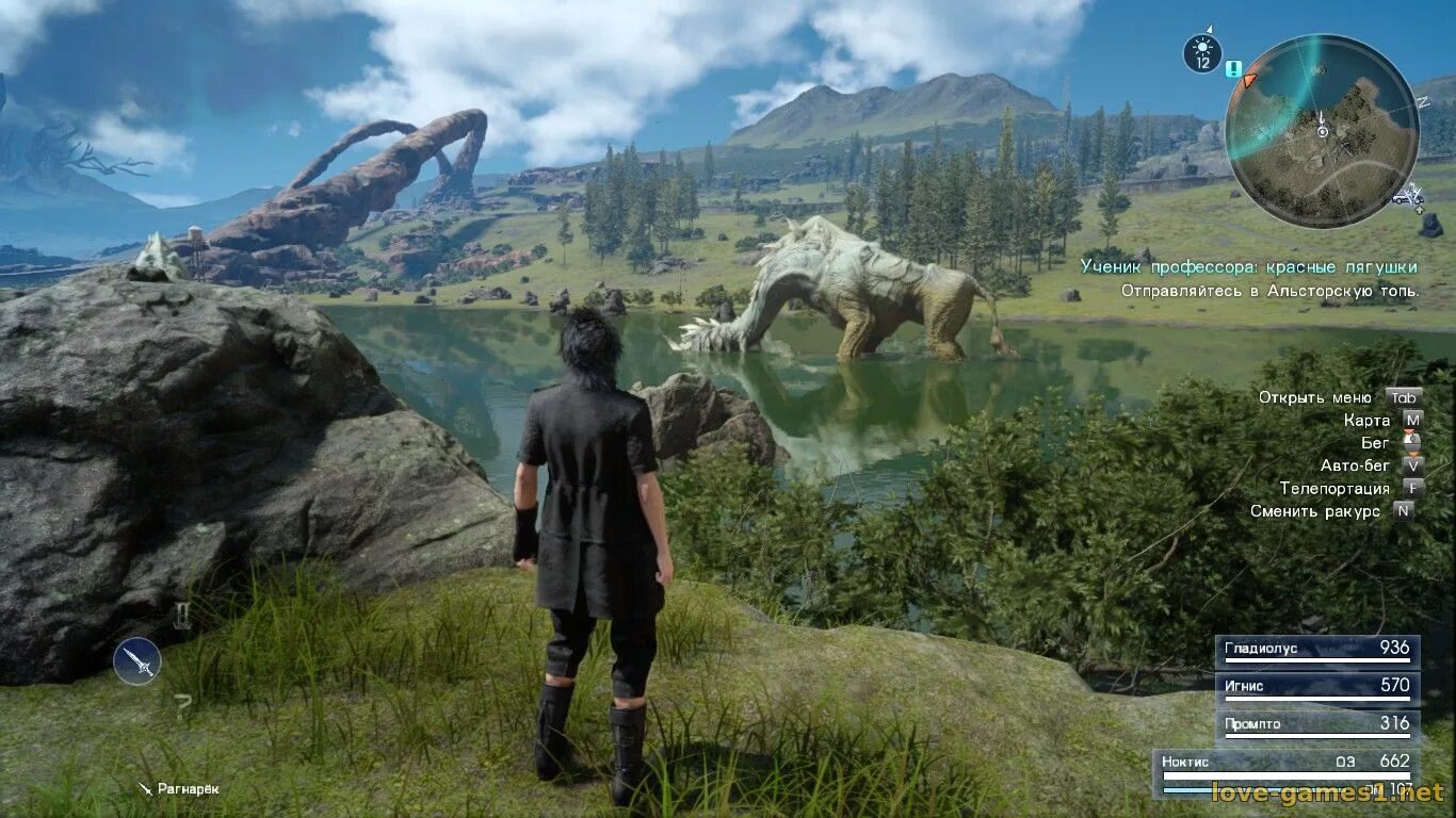 Final fantasy deluxe edition. Ff15 Windows Edition. Final Fantasy XV. Файл фэнтези 15.